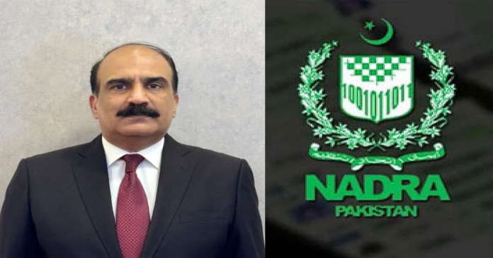 Muhammad Munir Afsar appointed NADRA chairman