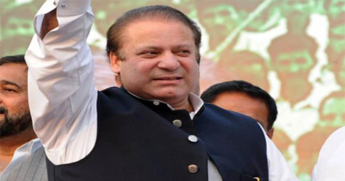 Nawaz Sharif gets protective bail