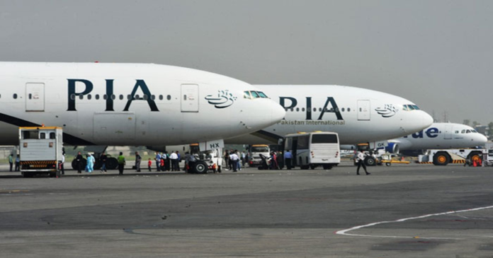 PIA flights cancelled