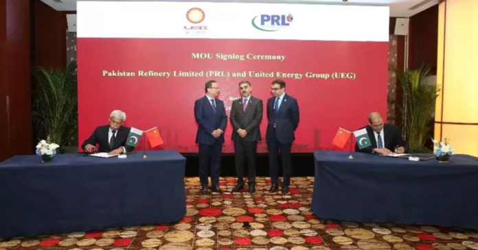 Pakistan China sign MoU in petroleum sector