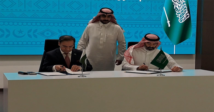 Pakistan Saudi sign deal in IT sector