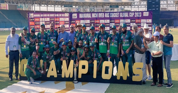 Pakistan beat West Indies win Global Cup