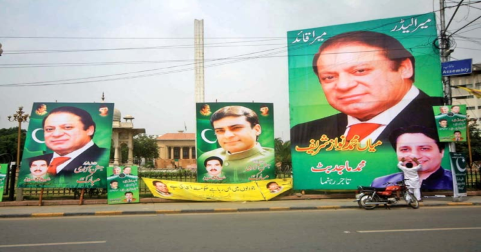 Preparations for Nawaz Sharif’s welcome