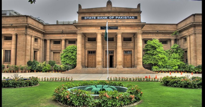 SBP clarification on bank deposits