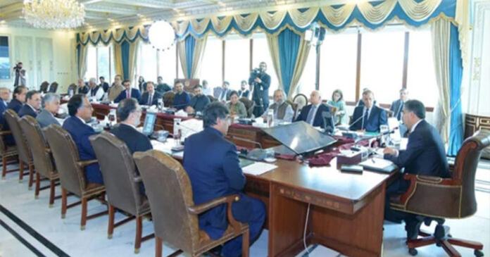 federal cabinet meeting today