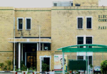 take away protocol from former ministers