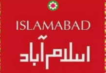 Islamabad Literature Festival