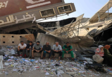 Israel cuts Gaza funds