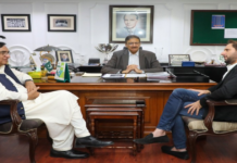 Shahid Afridi meets Zaka Ashraf