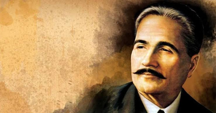 public holiday on Iqbal day