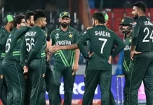 Pakistan cricket team.