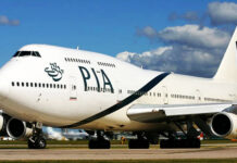 PIA Privatization_ Deadline to submit declarations of interest extended